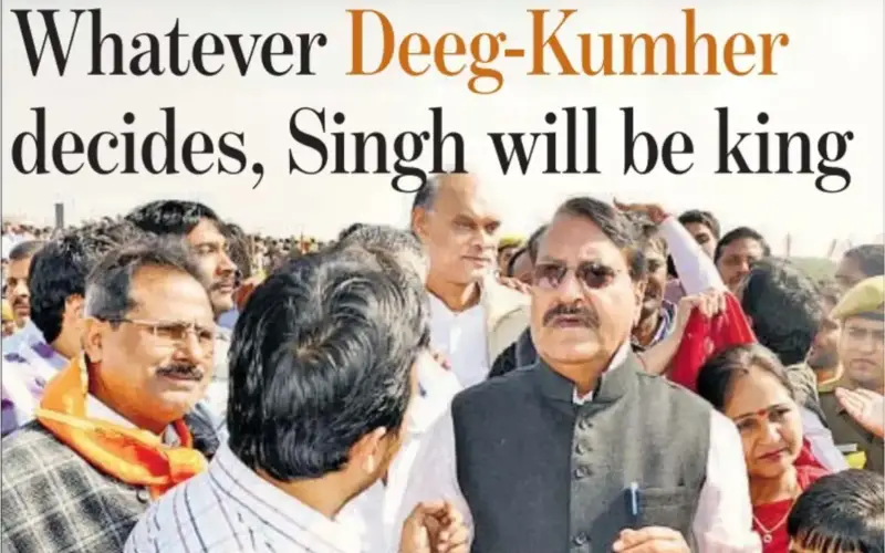 Dr. Digamber Singh - Hindustan Times