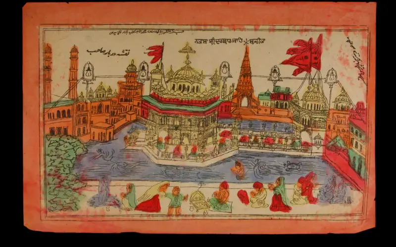 Painting of the Golden Temple complex in Amritsar, Popular Sikh, Punjab, circa early 20th 