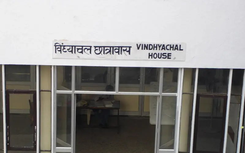 Entrance to Vindhyachal House, Indian Institute of Technology, Delhi