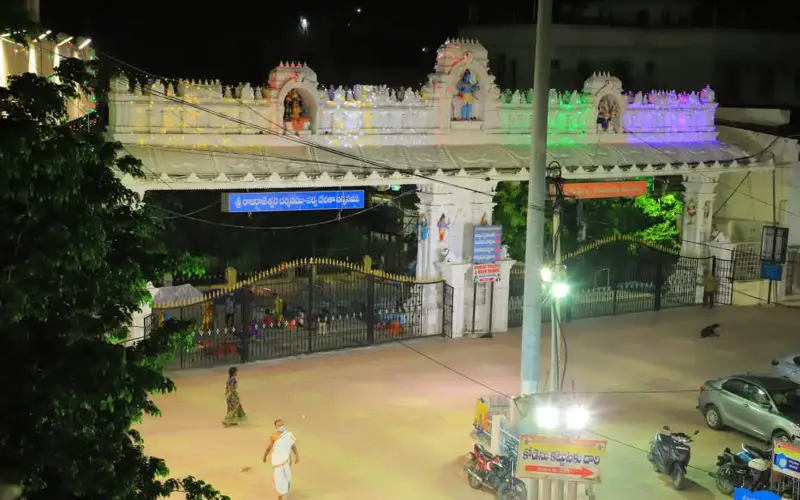 Vemalawada Ramanna Temple
